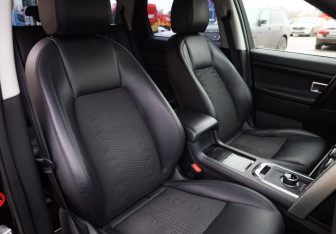 Подержанный автомобиль Land Rover Discovery Sport 2018 года (23 фото)