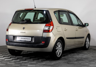 Подержанный автомобиль Renault Scenic 2006 года (5 фото)