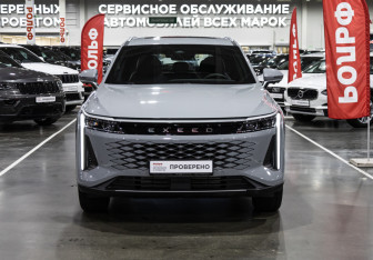 Подержанный автомобиль Exeed RX 2024 года (3 фото)