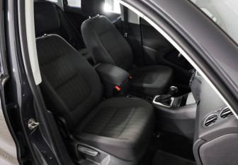 Подержанный автомобиль Volkswagen Tiguan 2014 года (24 фото)
