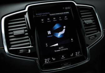 Подержанный автомобиль Volvo XC90 2019 года (17 фото)