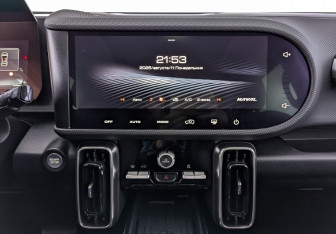 Новый Haval Dargo 2025 (11 фото)