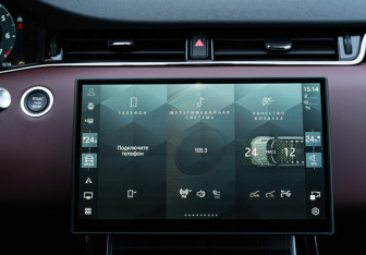 Новый Land Rover Range Rover Evoque 2025 (13 фото)