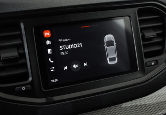 Подержанный автомобиль LADA (ВАЗ) Vesta Sedan 2023 года (14 фото)