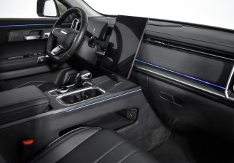 Подержанный автомобиль Jaecoo J7 2023 года (14 фото)