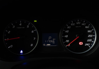 Подержанный автомобиль Mitsubishi Outlander 2017 года (12 фото)