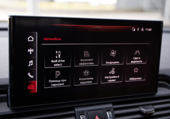 Подержанный автомобиль Audi Q5 2021 года (18 фото)