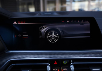 Подержанный автомобиль BMW X5 2019 года (22 фото)