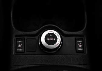 Подержанный автомобиль Nissan Qashqai 2016 года (20 фото)