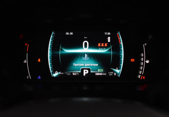 Подержанный автомобиль Chery Tiggo 7 Pro 2020 года (19 фото)