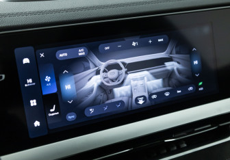 Подержанный автомобиль Geely Monjaro 2024 года (19 фото)