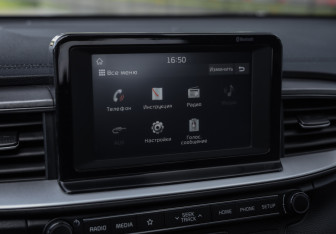 Подержанный автомобиль Kia Ceed Hatchback 2018 года (14 фото)