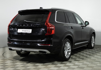 Подержанный автомобиль Volvo XC90 2017 года (5 фото)