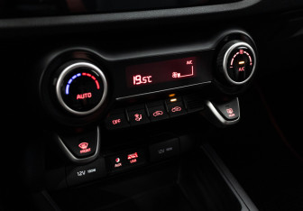 Подержанный автомобиль Kia Rio Hatchback 2020 года (18 фото)