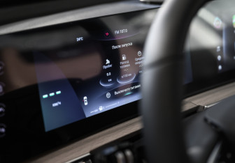 Новый Chery Tiggo 7 Pro Max 2024 (22 фото)