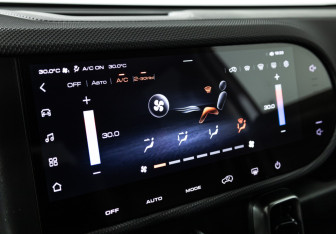 Подержанный автомобиль Haval Dargo 2024 года (19 фото)