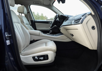 Подержанный автомобиль BMW X5 2020 года (29 фото)