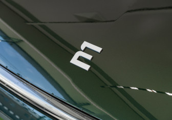 Новый Evolute i-SPACE 2025 (30 фото)