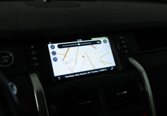 Подержанный автомобиль Land Rover Discovery Sport 2016 года (16 фото)