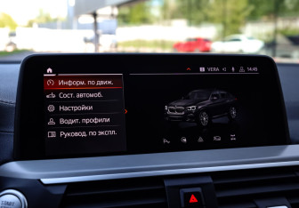 Подержанный автомобиль BMW X4 2020 года (21 фото)