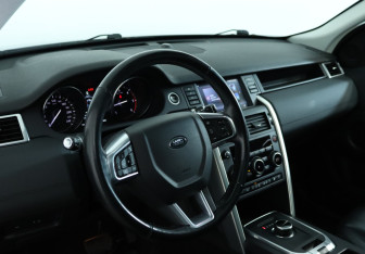 Подержанный автомобиль Land Rover Discovery Sport 2017 года (12 фото)