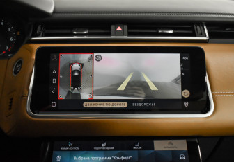 Подержанный автомобиль Land Rover Range Rover Velar 2021 года (18 фото)