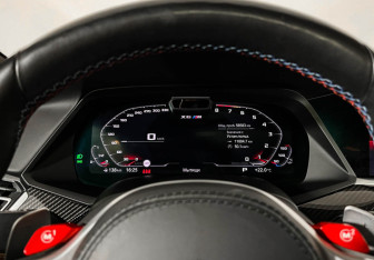 Подержанный автомобиль BMW X6 M 2020 года (13 фото)