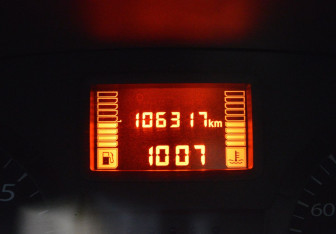 Подержанный автомобиль LADA (ВАЗ) Largus Wagon 2017 года (15 фото)