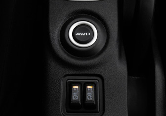 Подержанный автомобиль Mitsubishi Outlander 2013 года (14 фото)