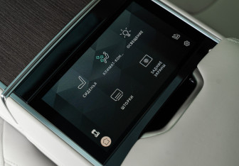 Новый Land Rover Range Rover 2024 (18 фото)