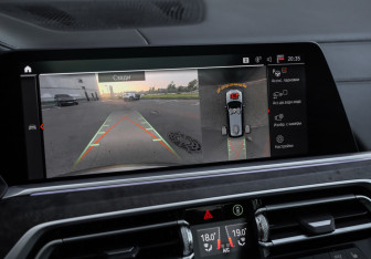 Подержанный автомобиль BMW X7 2021 года (18 фото)