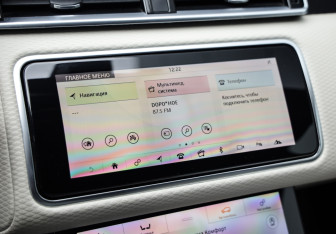 Подержанный автомобиль Land Rover Range Rover Velar 2017 года (15 фото)