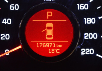 Подержанный автомобиль Kia Rio Sedan 2015 года (15 фото)