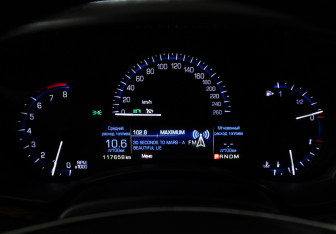 Подержанный автомобиль Cadillac ATS Sedan 2013 года (12 фото)