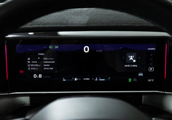 Подержанный автомобиль Geely Atlas 2023 года (12 фото)