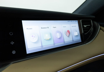 Подержанный автомобиль Voyah Free 2022 года (19 фото)