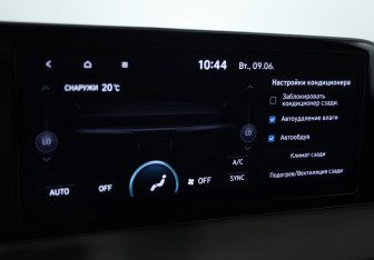 Подержанный автомобиль Hyundai Palisade 2024 года (15 фото)