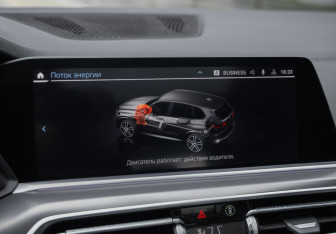 Подержанный автомобиль BMW X5 2020 года (23 фото)