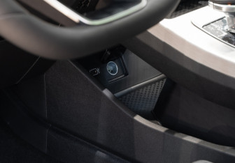 Новый Belgee X50 2026 (19 фото)