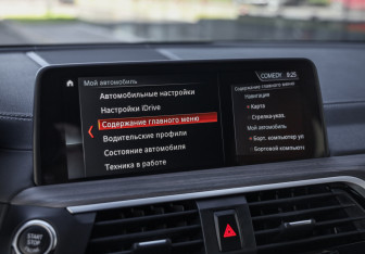 Подержанный автомобиль BMW X3 2018 года (22 фото)