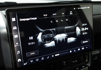 Подержанный автомобиль Haval H9 2024 года (20 фото)