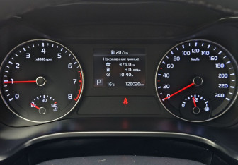 Подержанный автомобиль Kia Cerato Sedan 2021 года (21 фото)