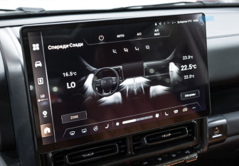 Подержанный автомобиль Haval H9 2024 года (27 фото)