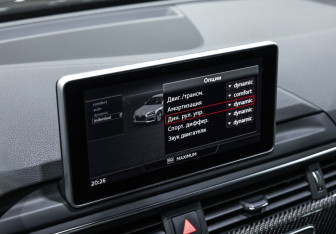 Подержанный автомобиль Audi RS 5 Coupe 2017 года (31 фото)