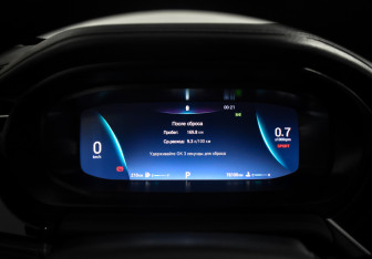 Подержанный автомобиль Omoda S5 2024 года (15 фото)