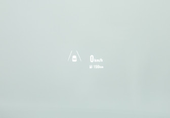 Подержанный автомобиль Exeed VX 2023 года (25 фото)