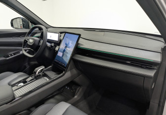 Новый Geely Cityray 2025 (9 фото)