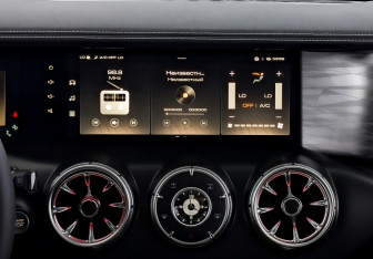 Новый Tank 300 2025 (11 фото)