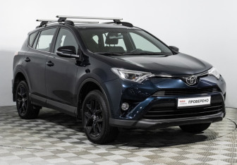 Подержанный автомобиль Toyota RAV4 2019 года (5 фото)