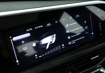 Подержанный автомобиль Geely Tugella 2023 года (20 фото)